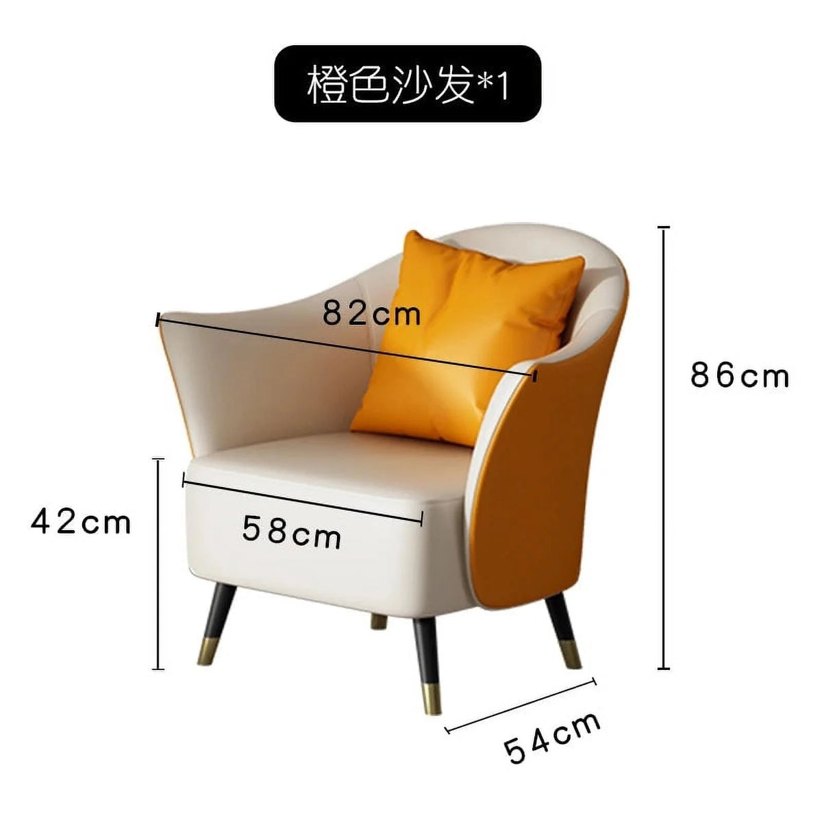 Luxury Sofa P887