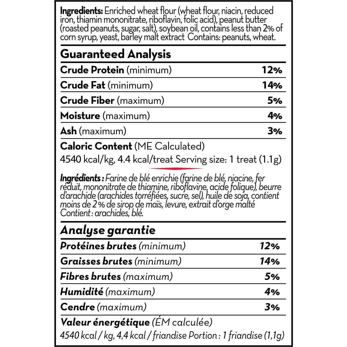 Creamy PB & Pretzel Dog Treats W7712