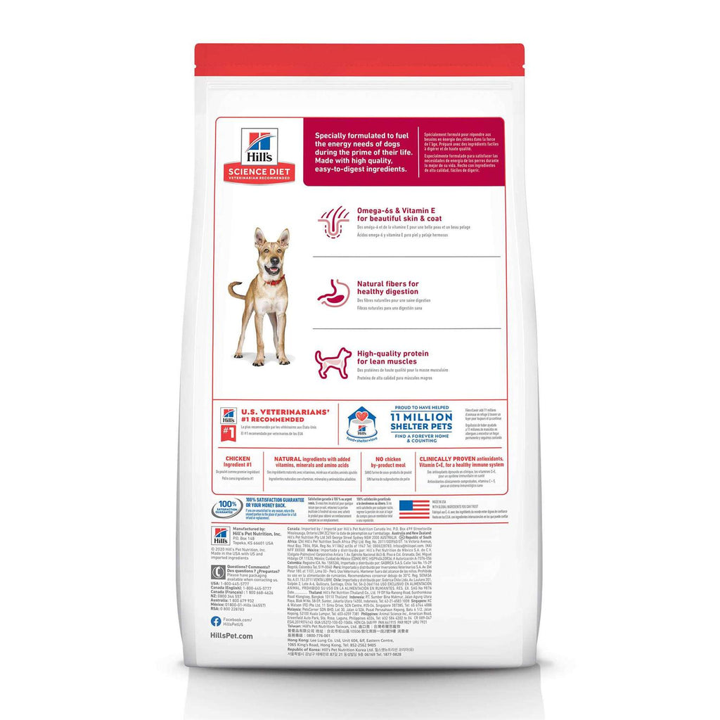 Adult Dog Food Chicken & Barley B7201