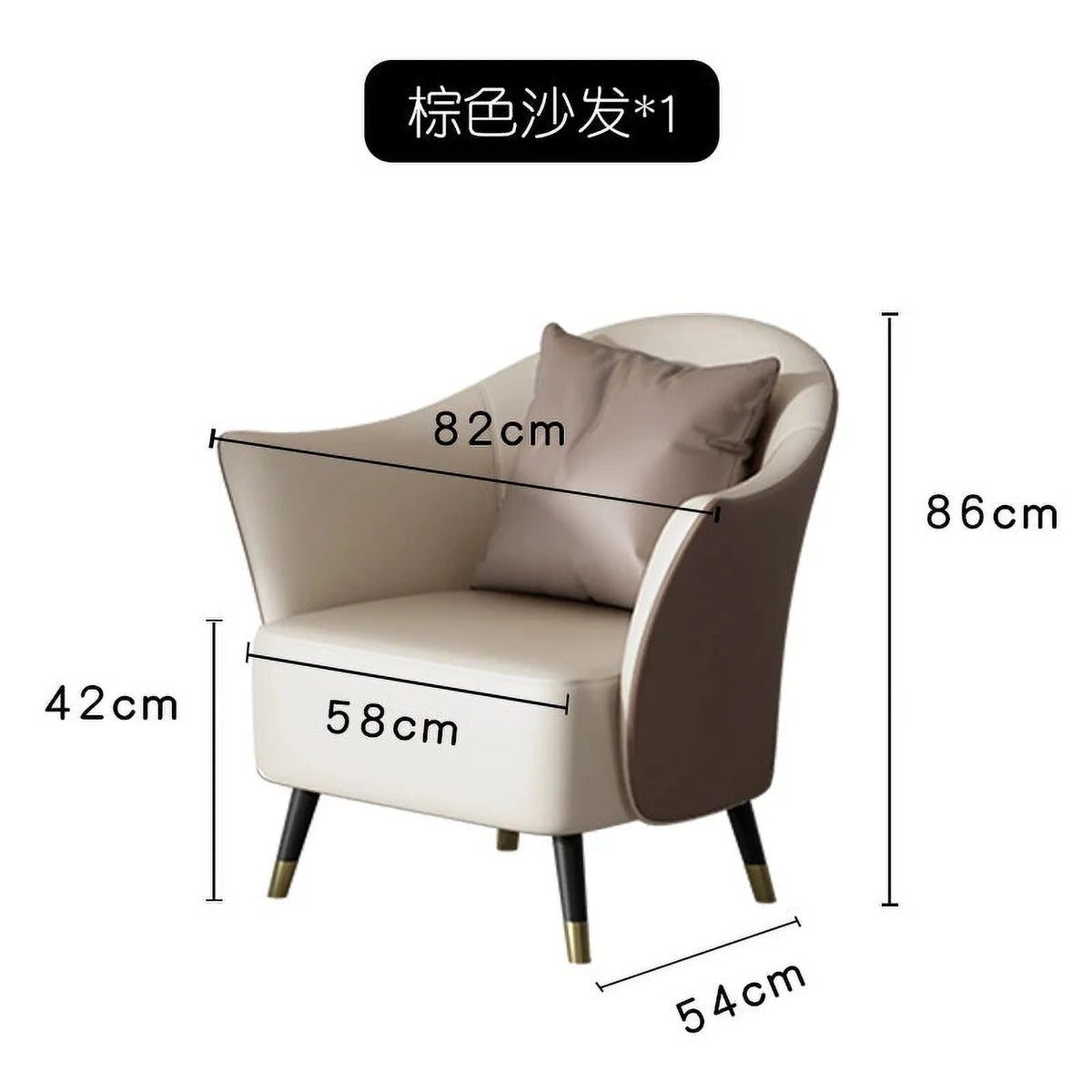 Luxury Sofa P887