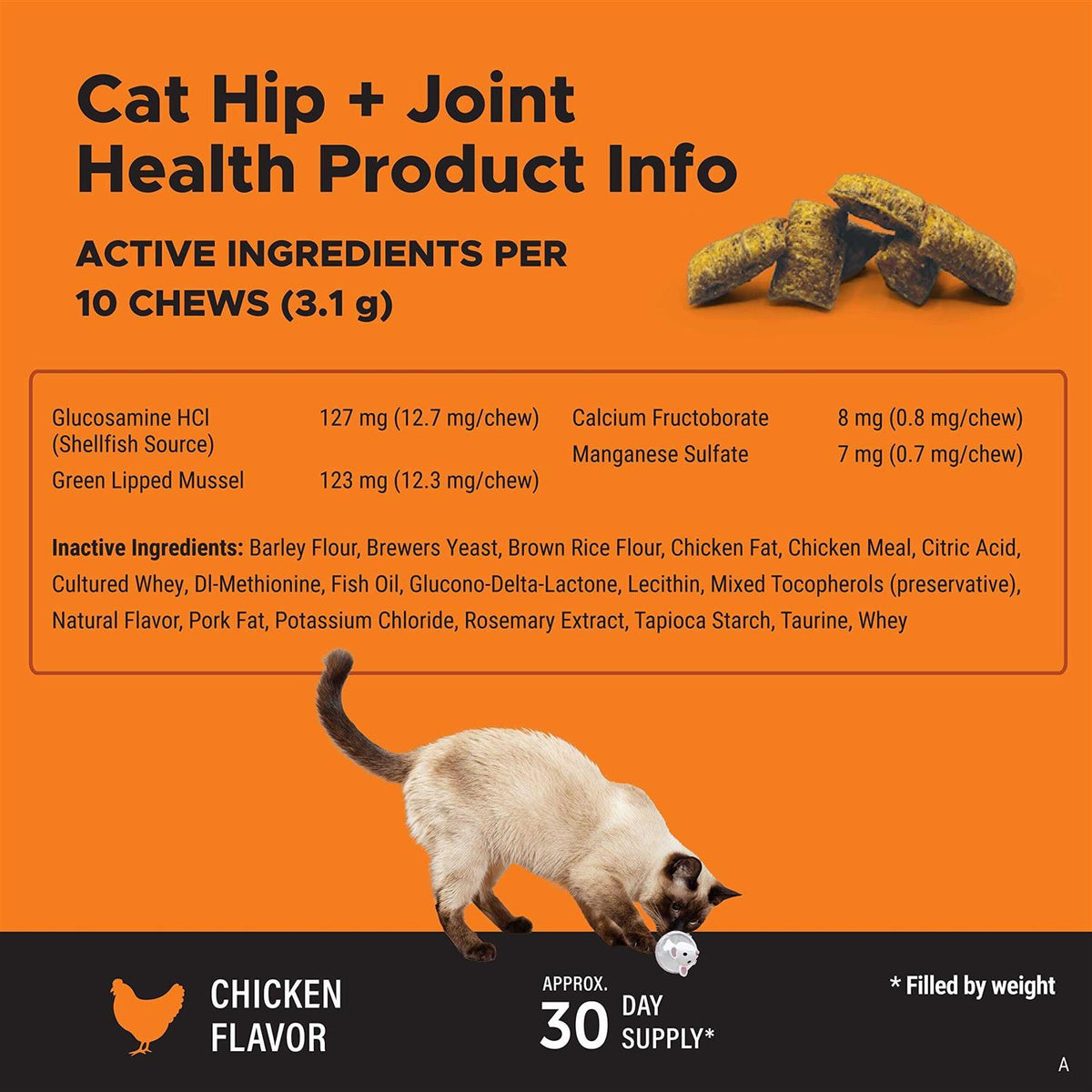 Cat Hip & Joint Health Chews T678