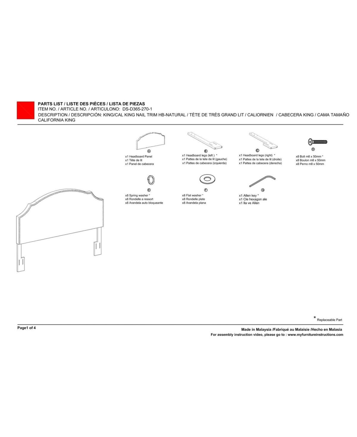 King Nail Trim Headboard M2878