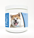 Dog Hip & Joint Soft Chews 50 Count V41203