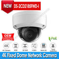 4K 8MP PoE IP67 Security IP Camera O589