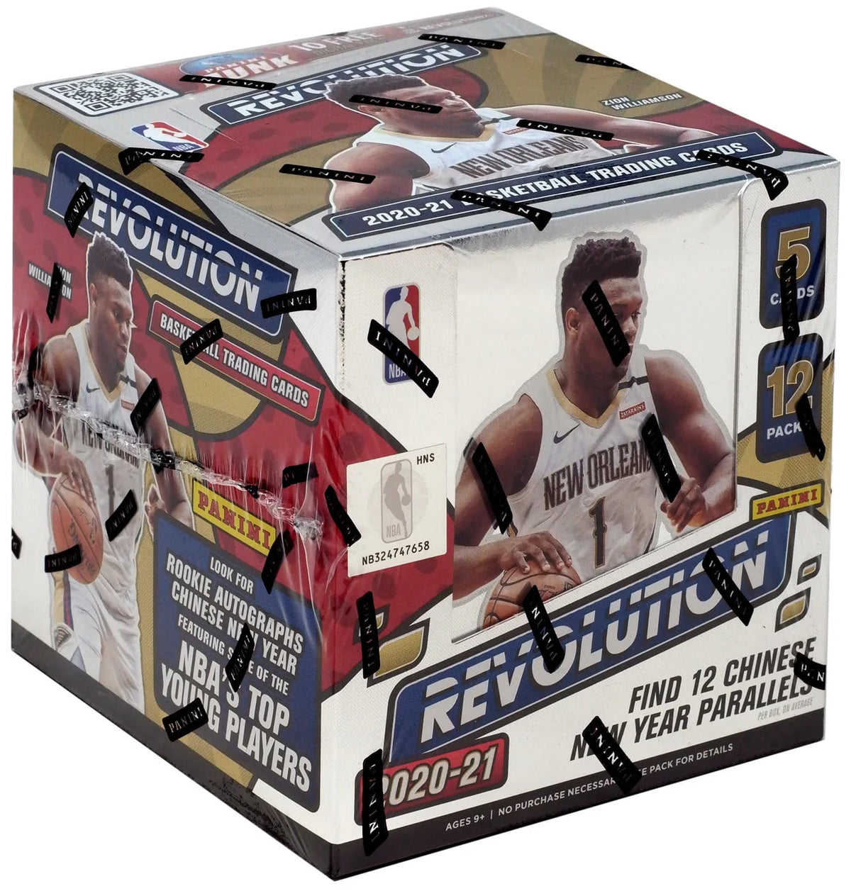 Basketball Trading Card Box (12 Packs) G492827