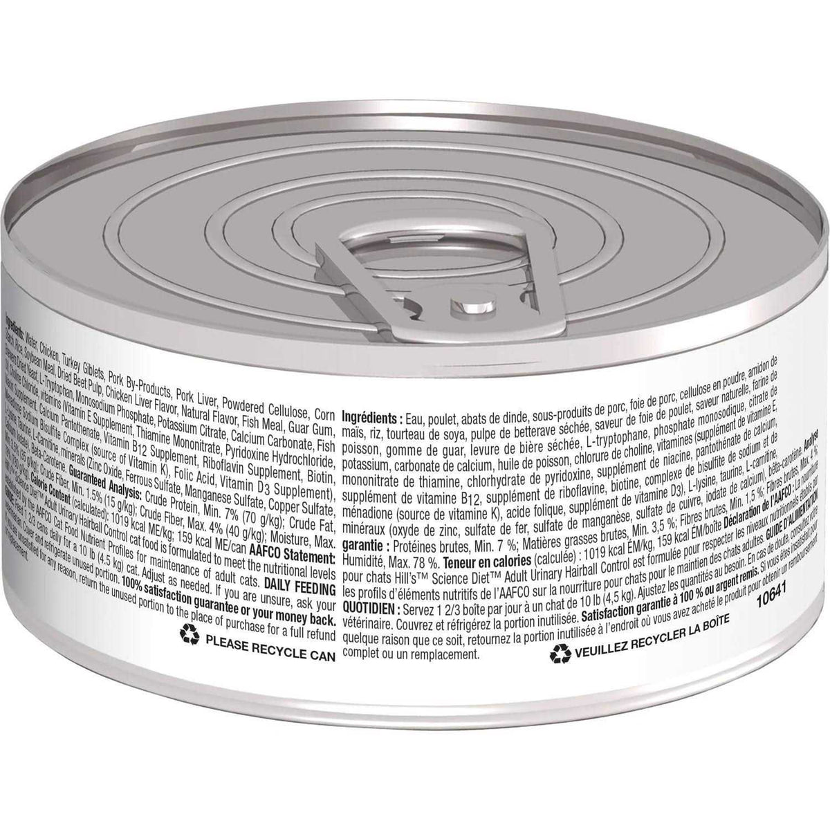 Urinary & Hairball Control Canned Cat Food R732