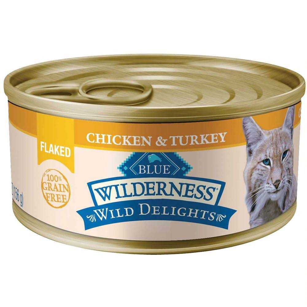 Chicken Cat Food R498