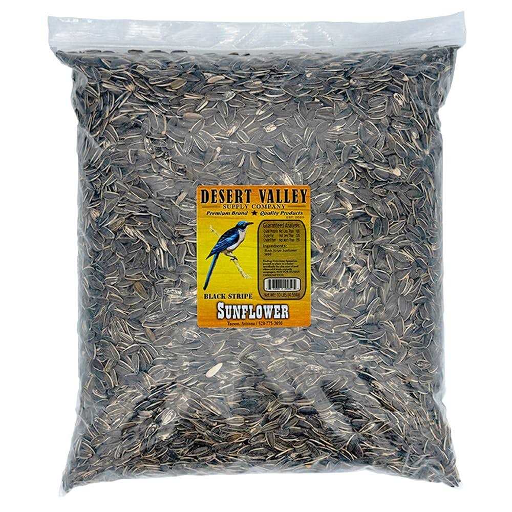 Striped Sunflower Seeds H346021