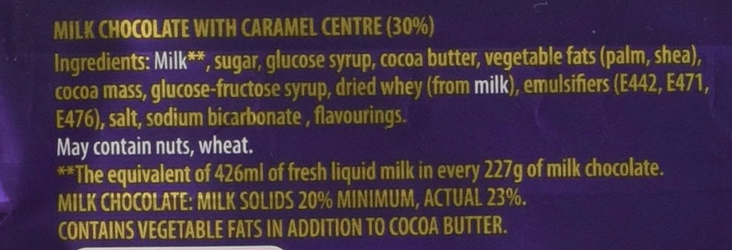 Caramel 180G R611