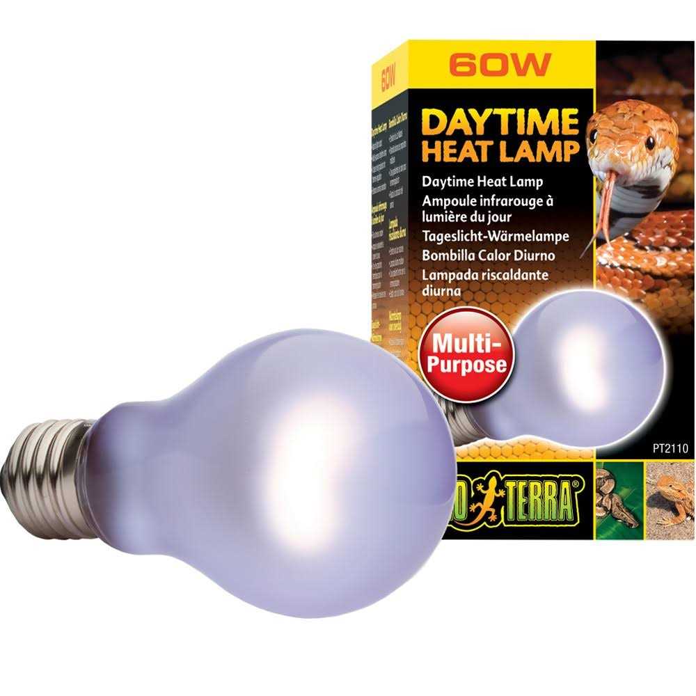Daytime Heat Lamp F21895