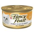 Wet Cat Food E731